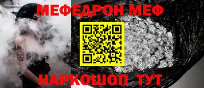 наркотики Новодвинск