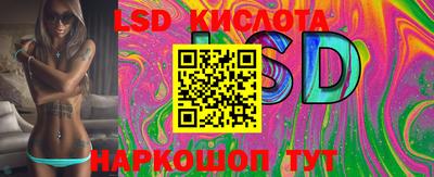 наркотики Новодвинск