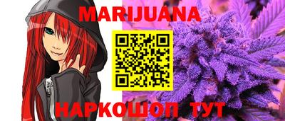 наркотики Новодвинск