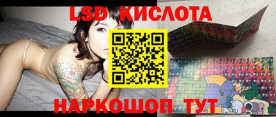 метадон Обнинск