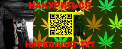 наркотики Новодвинск