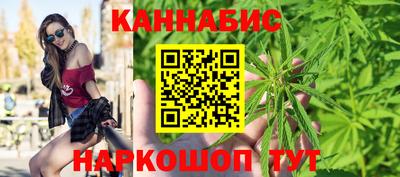 дживик Нягань