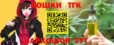 метадон Обнинск