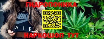дживик Нягань