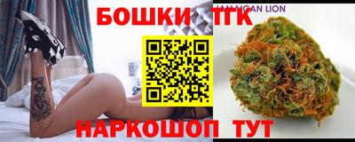 молекула духа Обь
