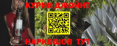 наркотики Новодвинск