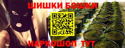 альфа пвп Новозыбков