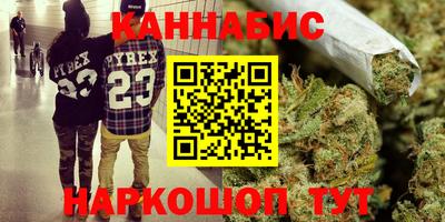 метадон Обнинск