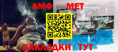 наркотики Новодвинск
