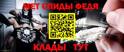 наркотики Новодвинск