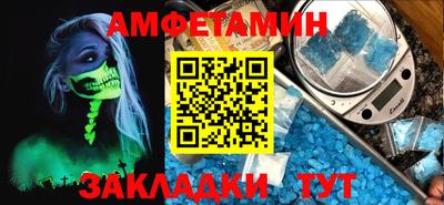 дживик Нягань