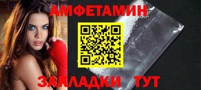 дживик Нягань