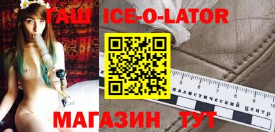 метадон Обнинск