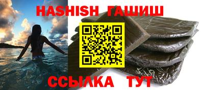 дживик Нягань